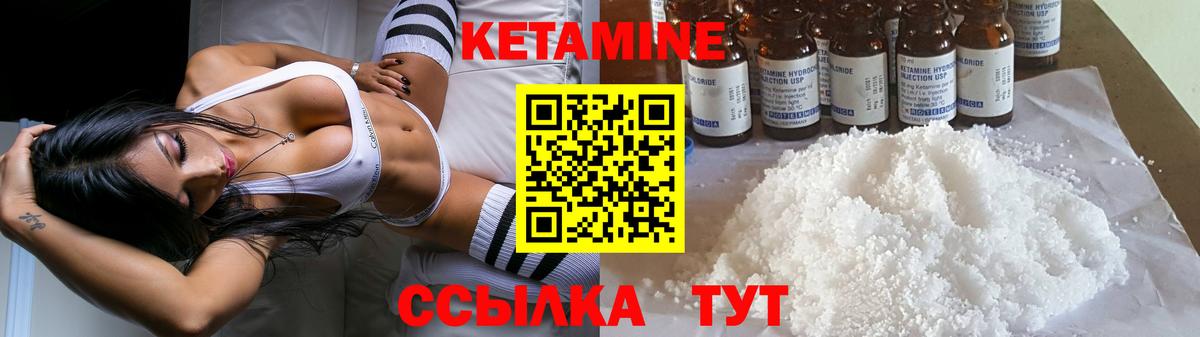 Меф МЯУ МЯУ кристаллы  Гашиш  A-PVP СОЛЬ   Астрахань  Бошки Шишки  Кокаин  Вход с VPN 