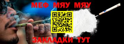 бутик Белорецк