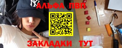 гашиш Белореченск