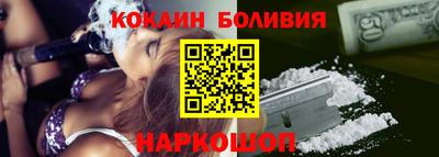 гашиш Белореченск