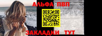 гашиш Белореченск