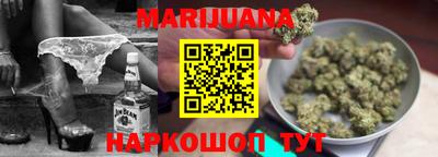 COCAINE Бердск