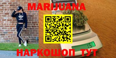 COCAINE Бердск