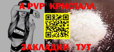 гашиш Белореченск