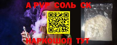 гашиш Белореченск