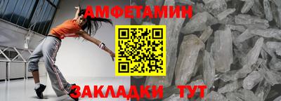 гашиш Белореченск
